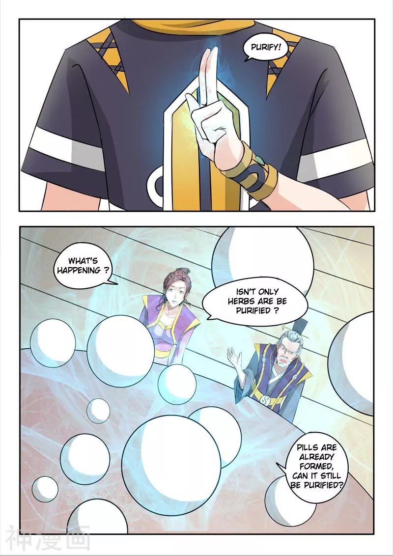 Martial Master - chapter-230 - Page 8