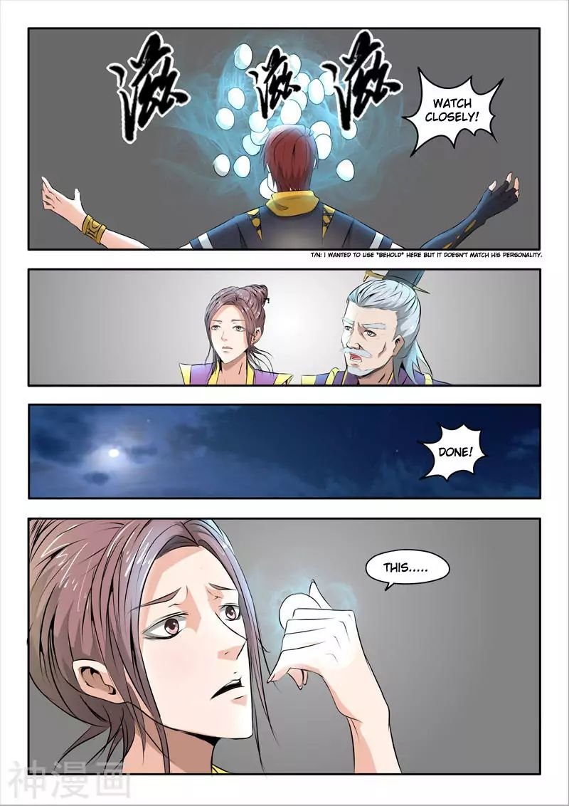 Martial Master - chapter-230 - Page 9