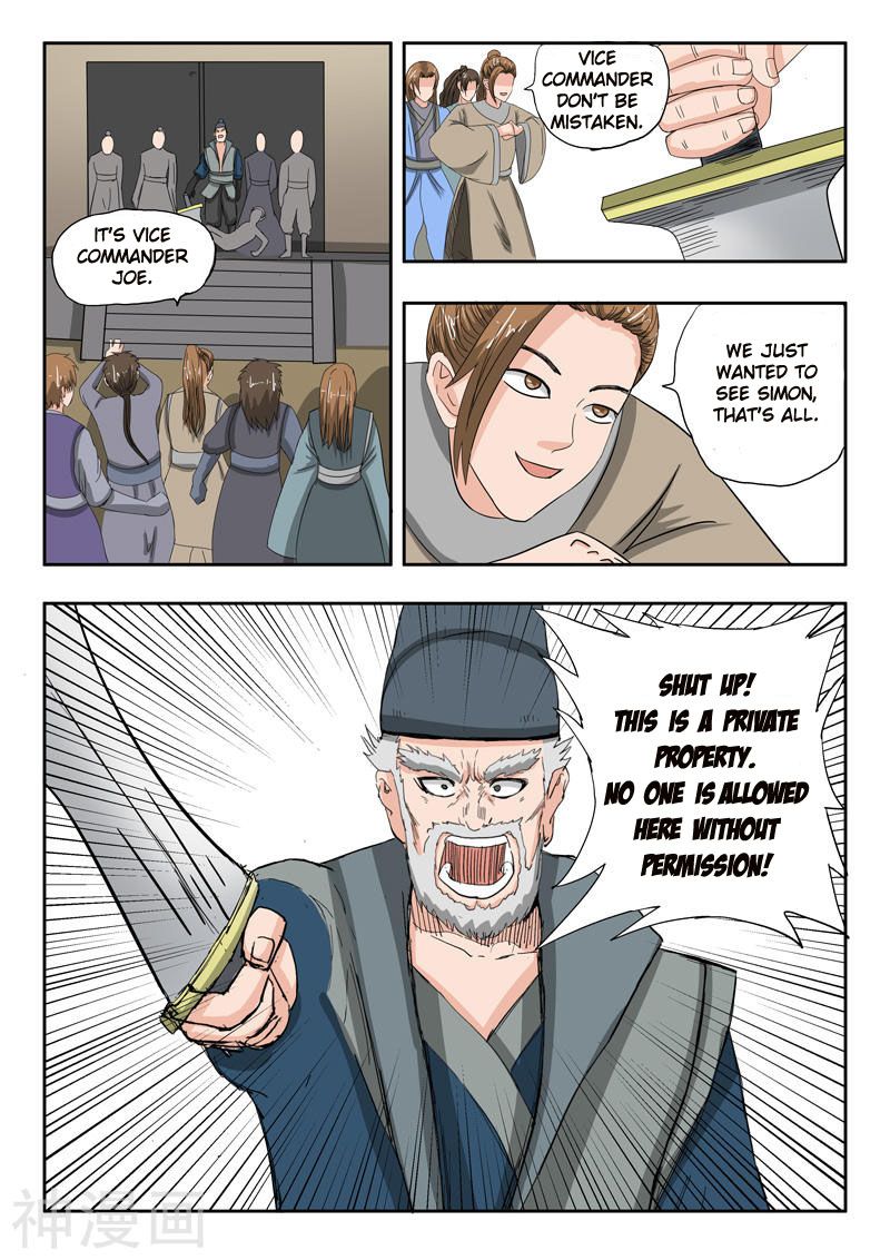 Martial Master - chapter-231 - Page 10