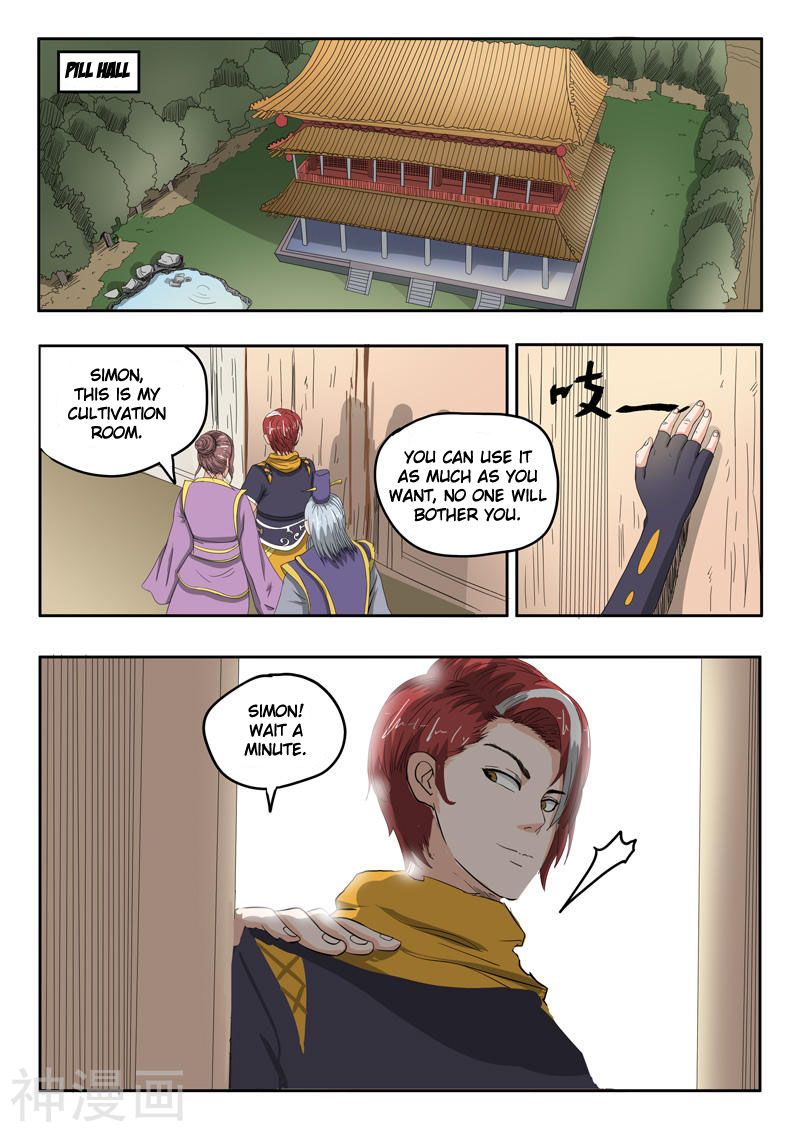 Martial Master - chapter-231 - Page 2