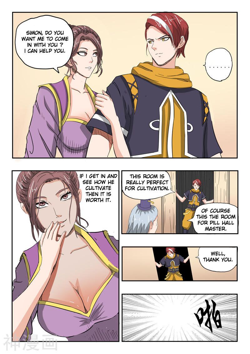 Martial Master - chapter-231 - Page 3