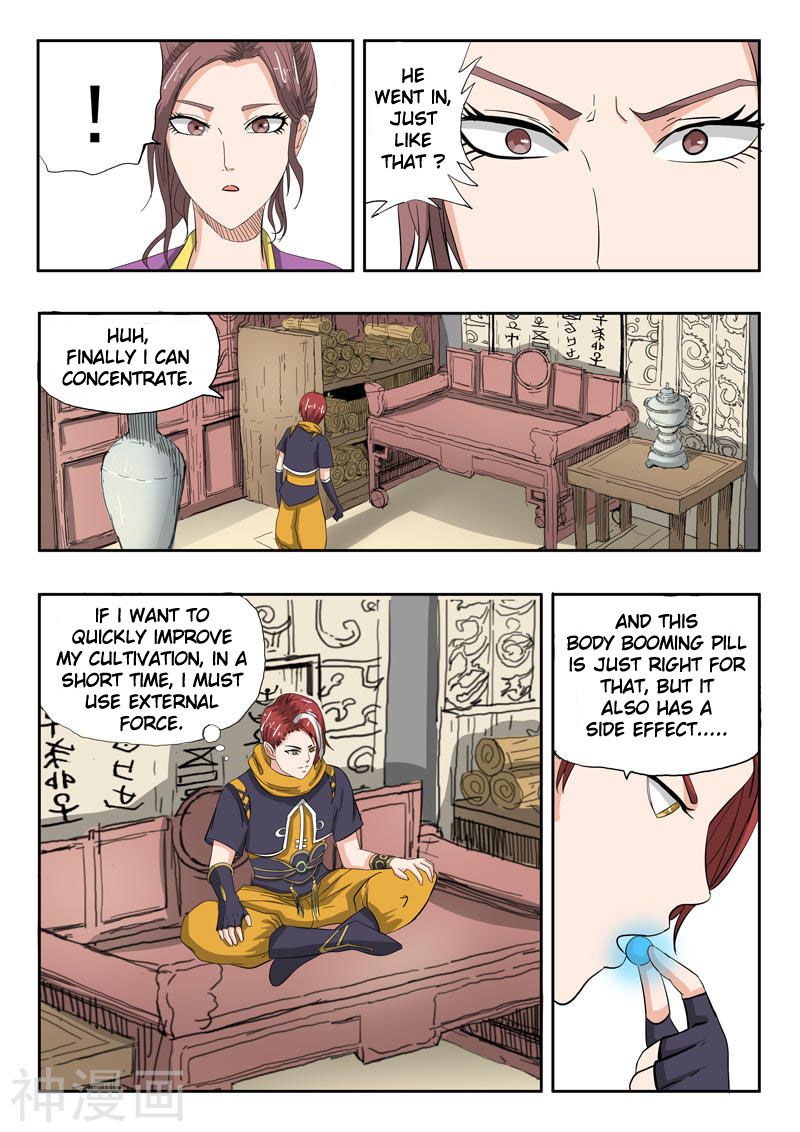 Martial Master - chapter-231 - Page 4