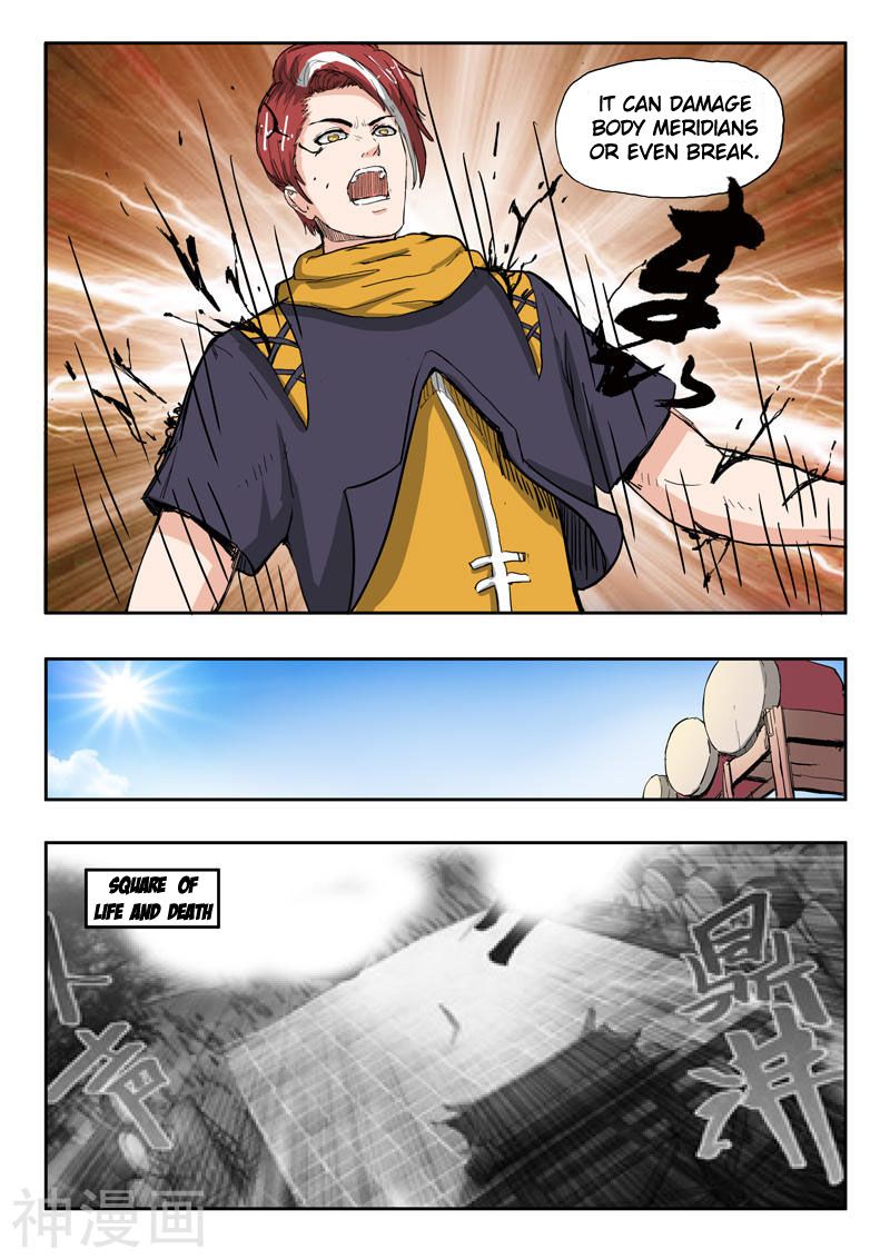 Martial Master - chapter-231 - Page 5