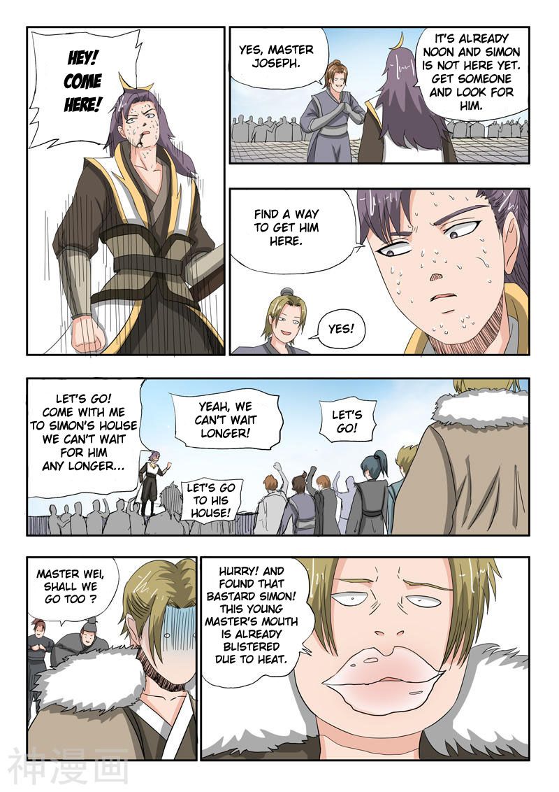 Martial Master - chapter-231 - Page 8