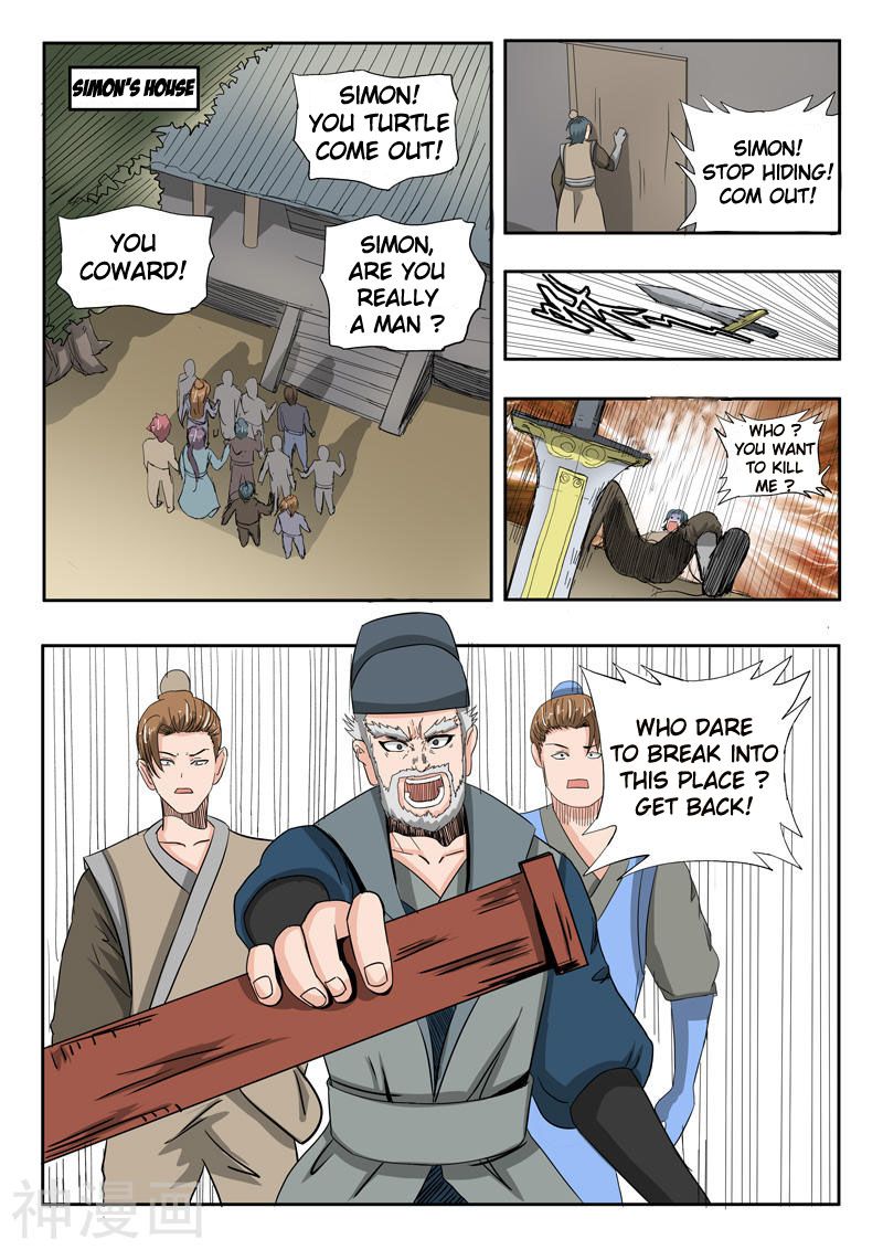 Martial Master - chapter-231 - Page 9