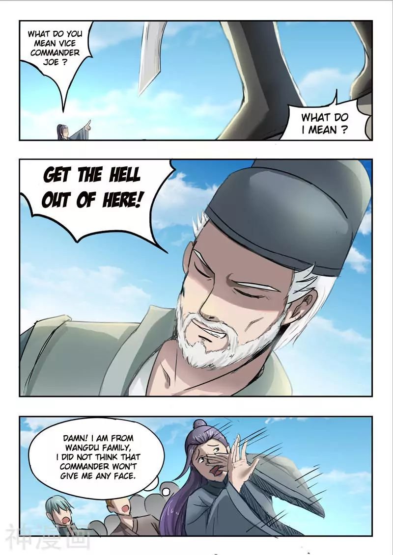 Martial Master - chapter-232 - Page 2