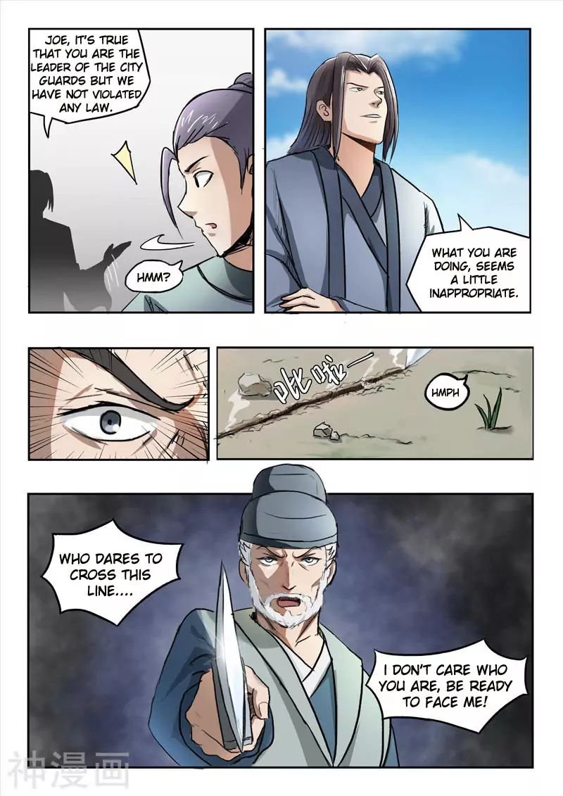 Martial Master - chapter-232 - Page 3