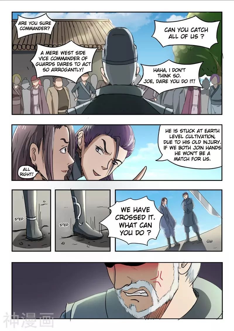 Martial Master - chapter-232 - Page 4