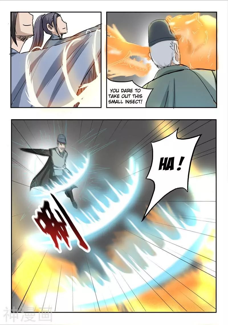 Martial Master - chapter-232 - Page 7