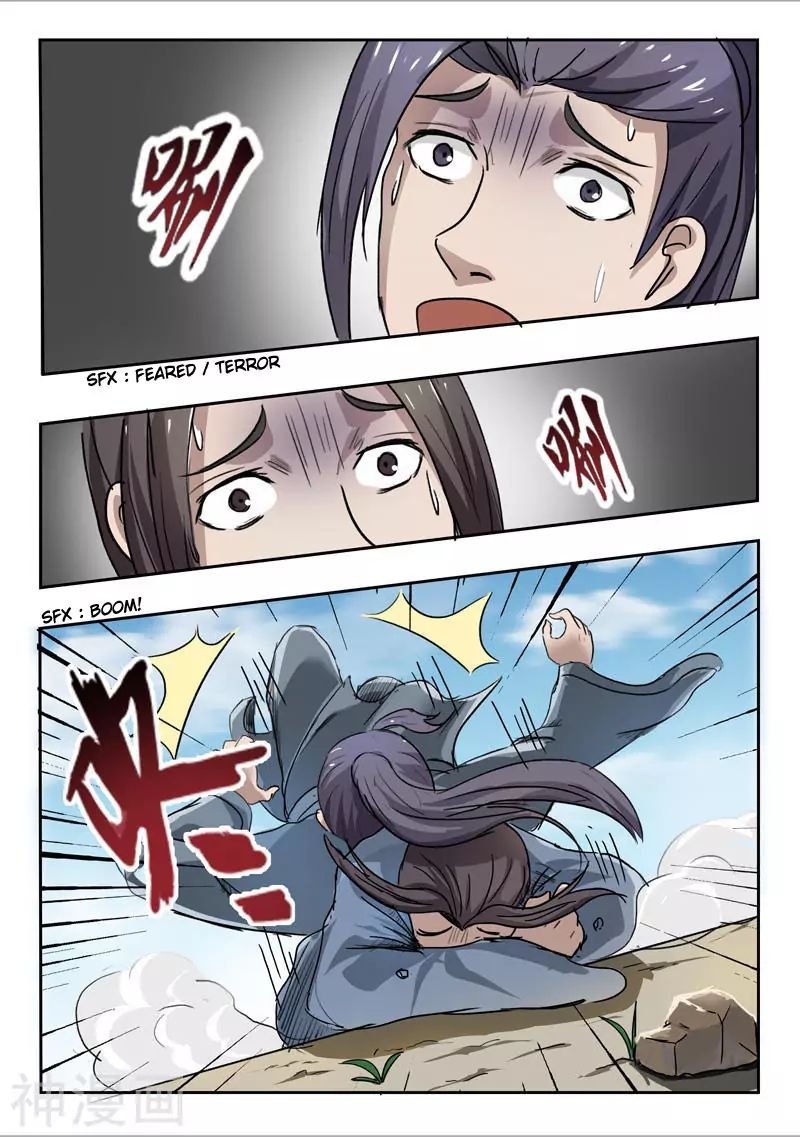 Martial Master - chapter-232 - Page 8