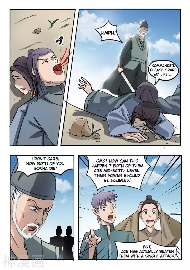 Martial Master - chapter-232 - Page 9