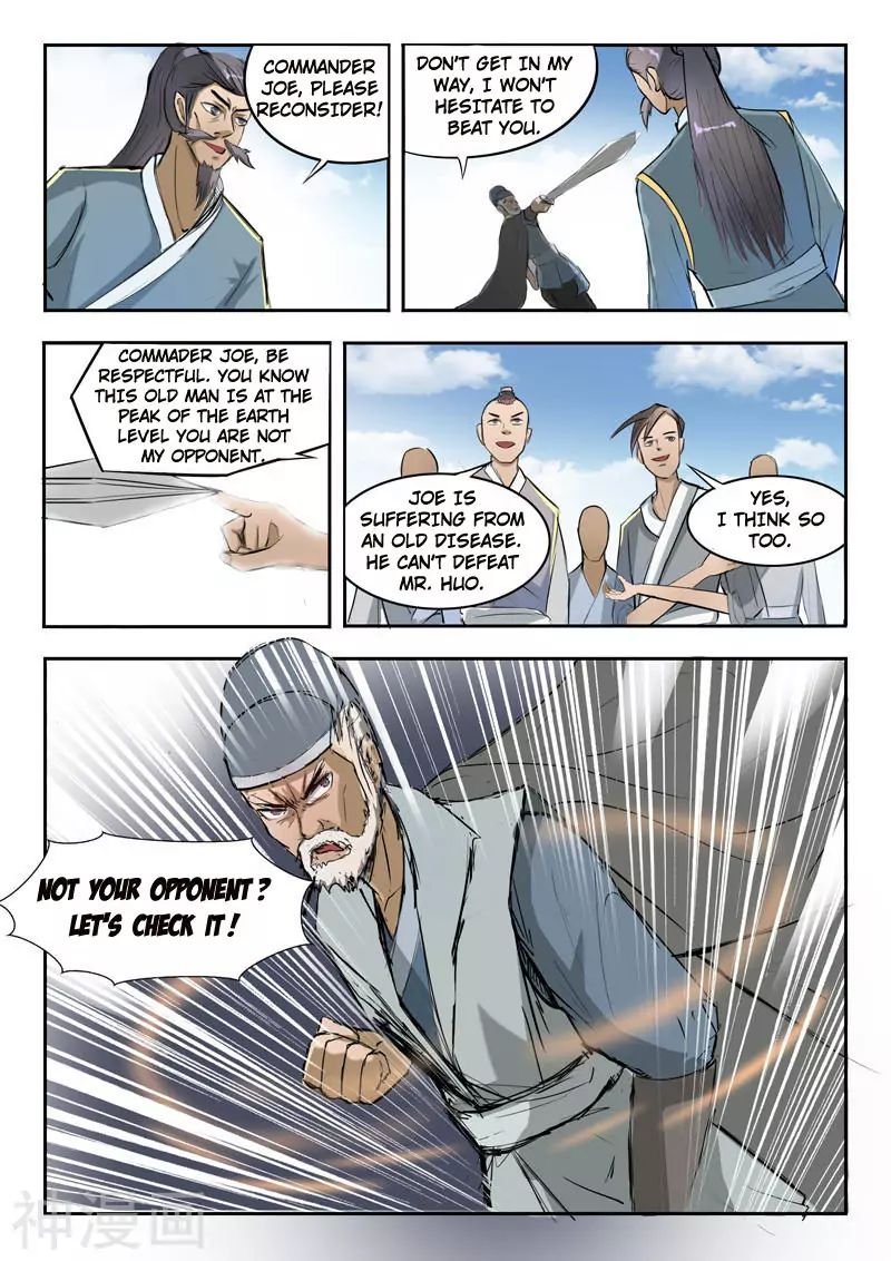Martial Master - chapter-233 - Page 3