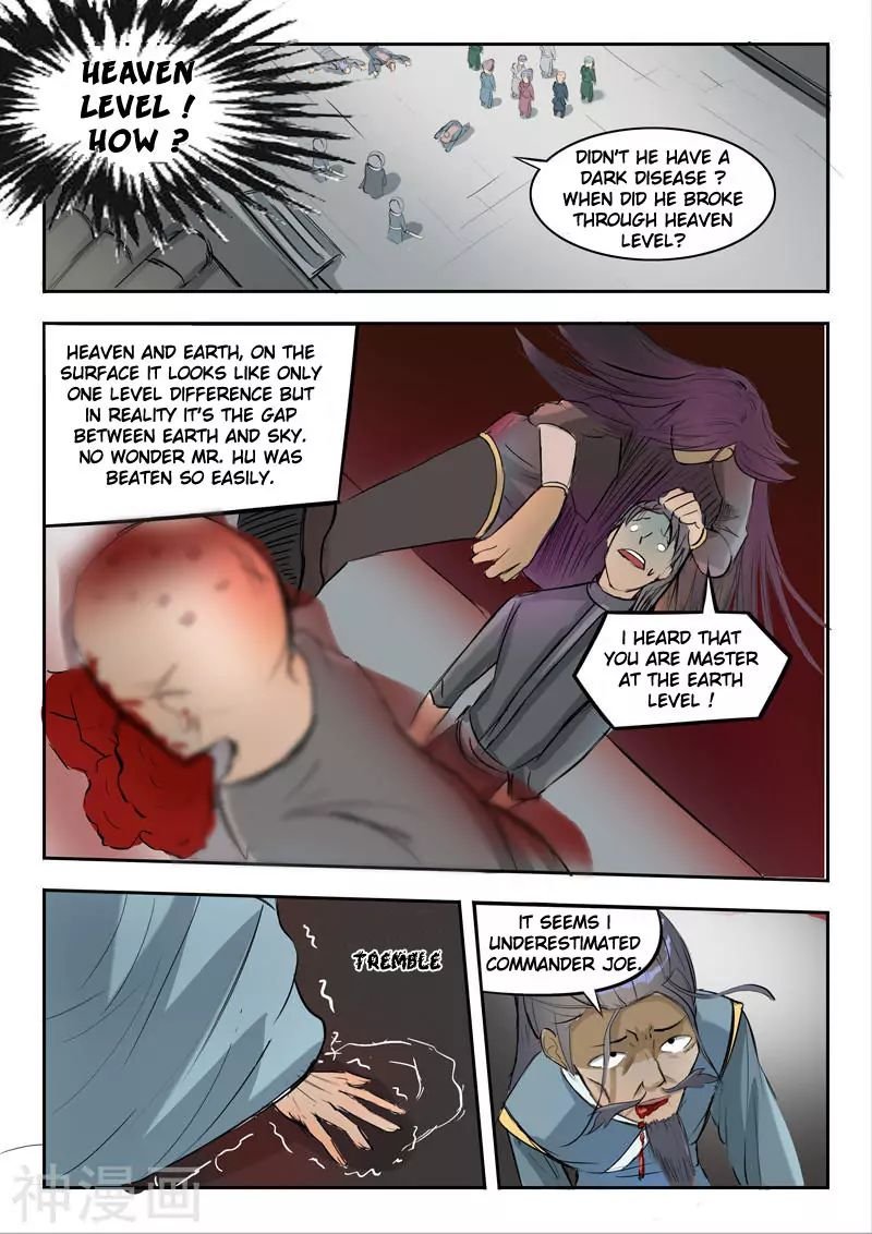 Martial Master - chapter-233 - Page 5