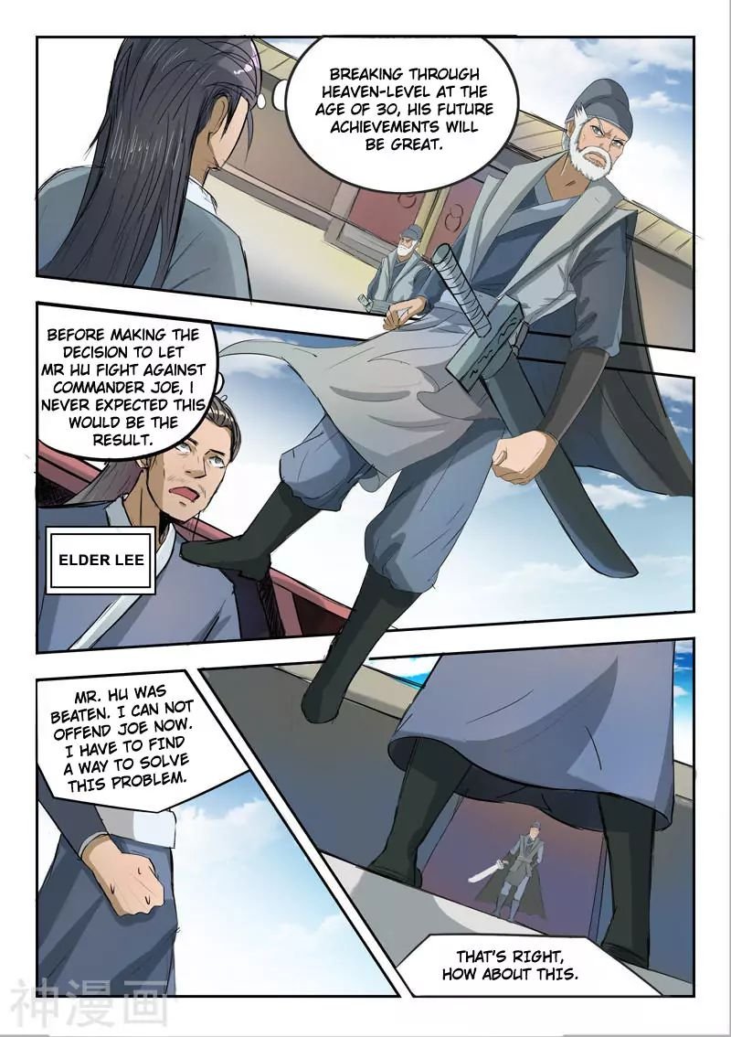 Martial Master - chapter-233 - Page 6