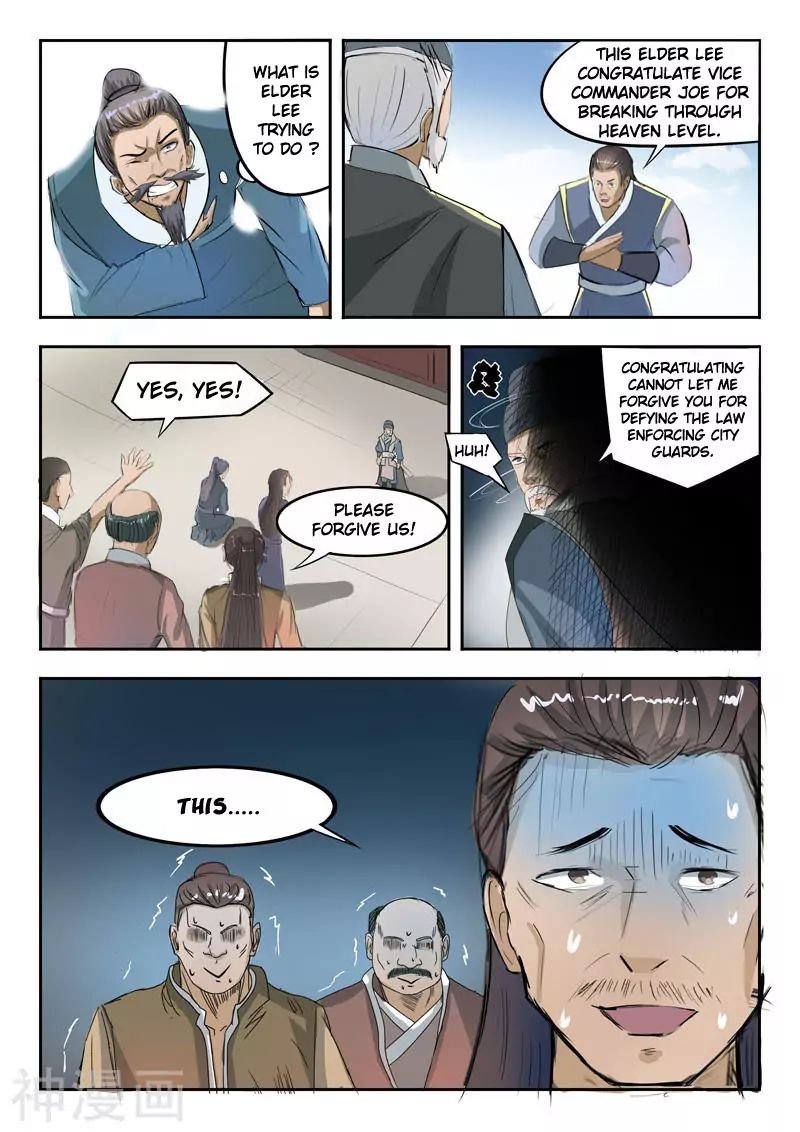 Martial Master - chapter-233 - Page 7