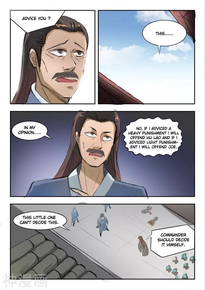 Martial Master - chapter-233 - Page 9