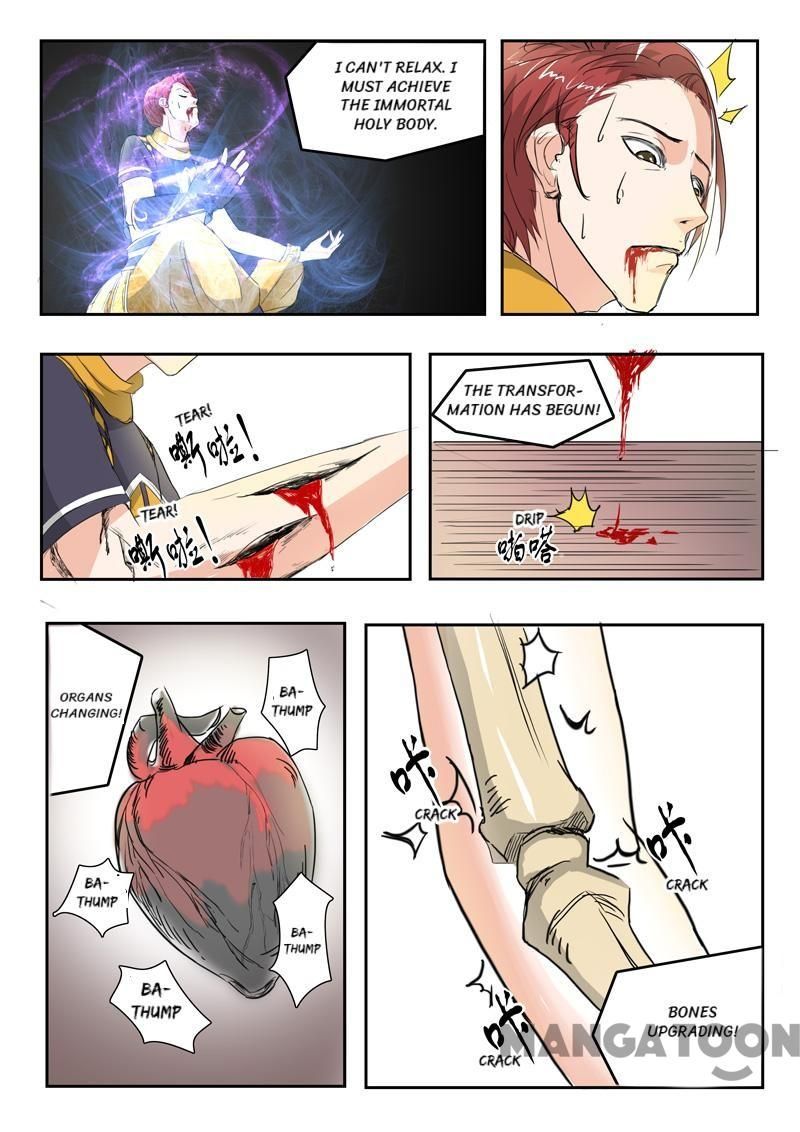 Martial Master - chapter-236 - Page 2