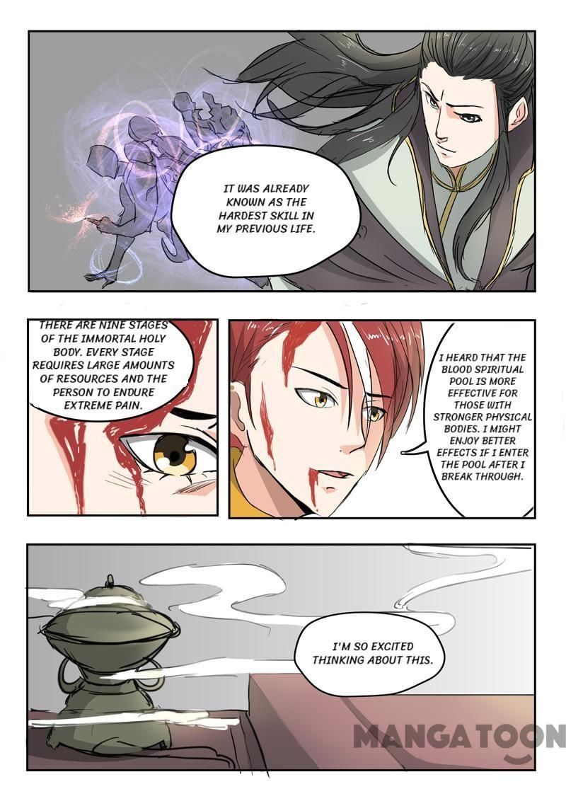 Martial Master - chapter-236 - Page 6