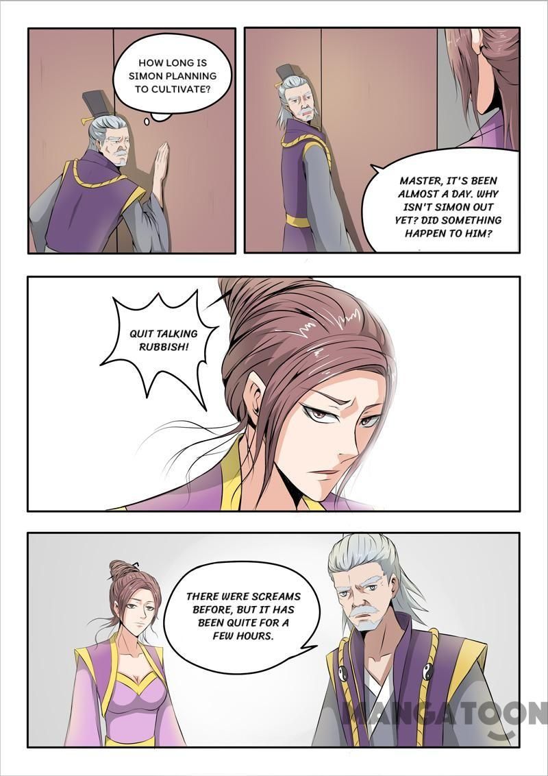 Martial Master - chapter-237 - Page 1