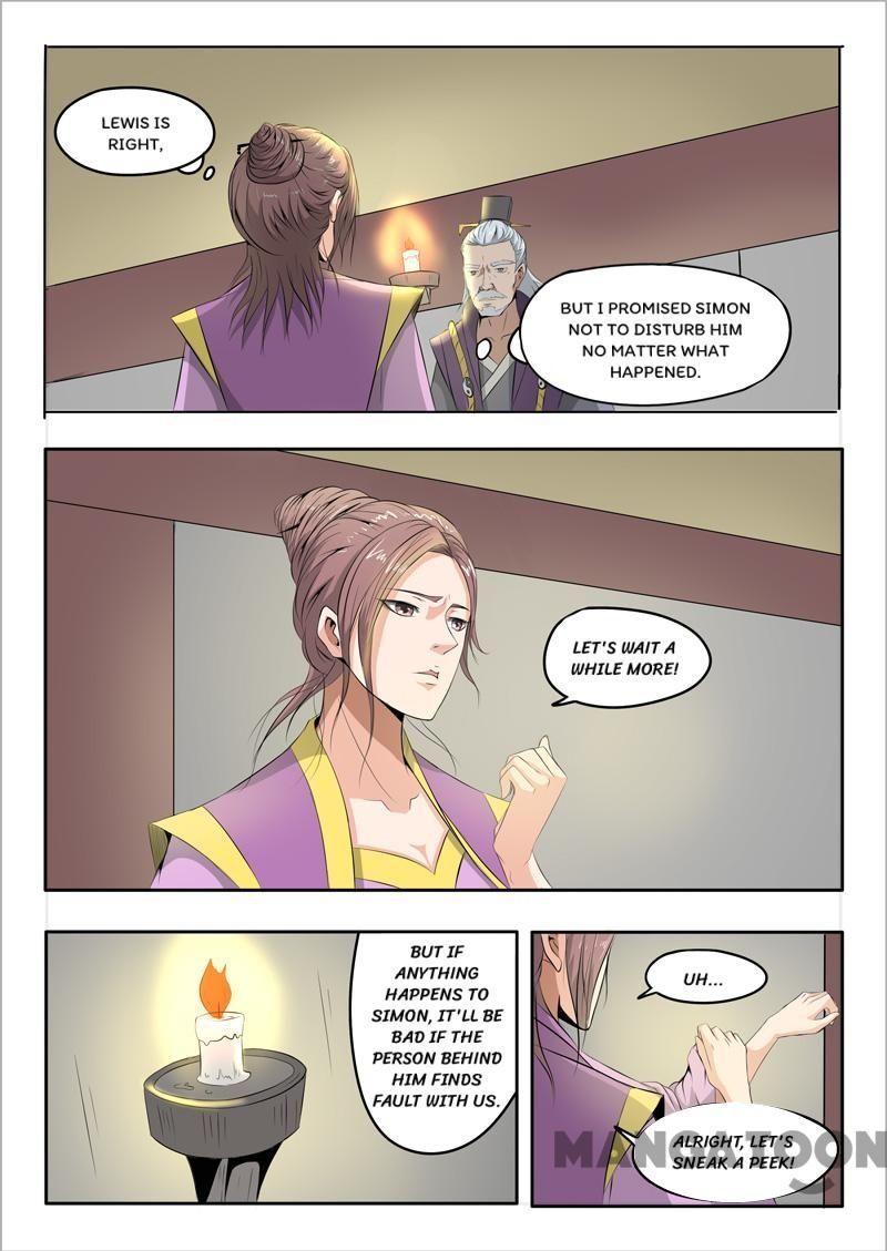 Martial Master - chapter-237 - Page 2