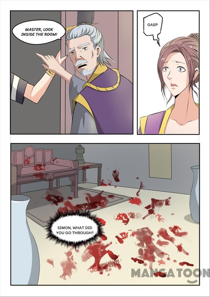 Martial Master - chapter-237 - Page 5