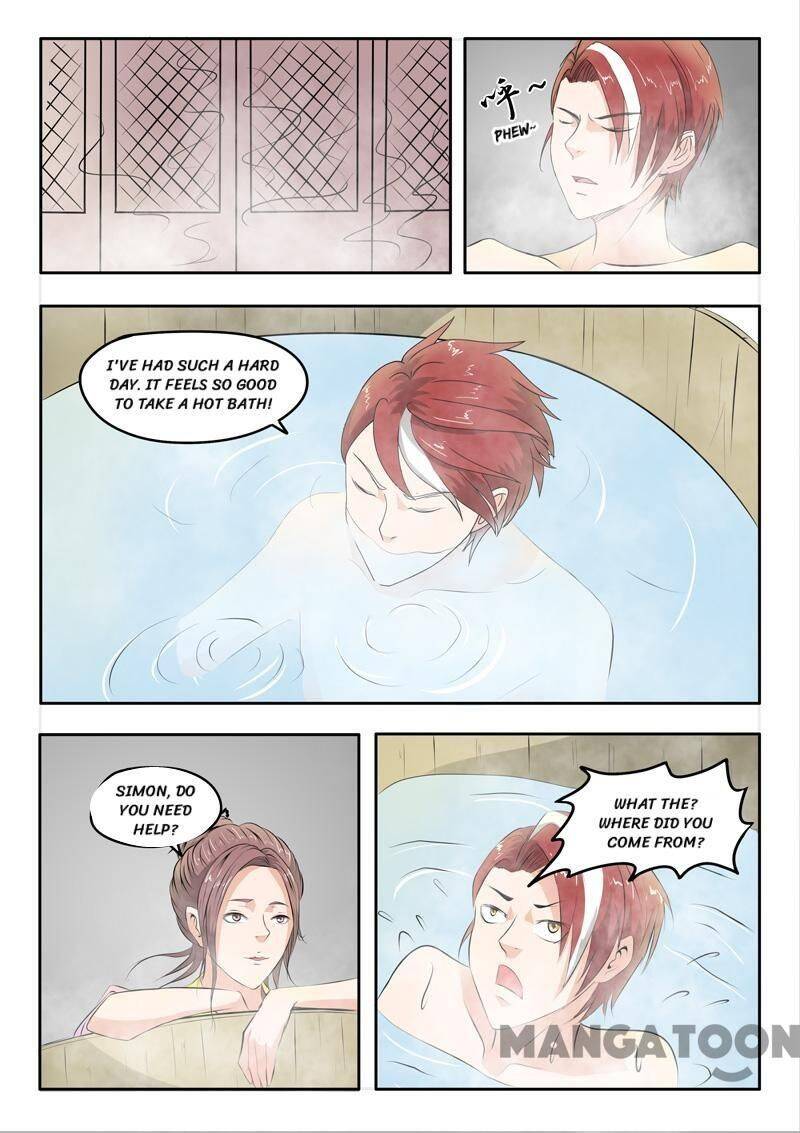 Martial Master - chapter-237 - Page 7