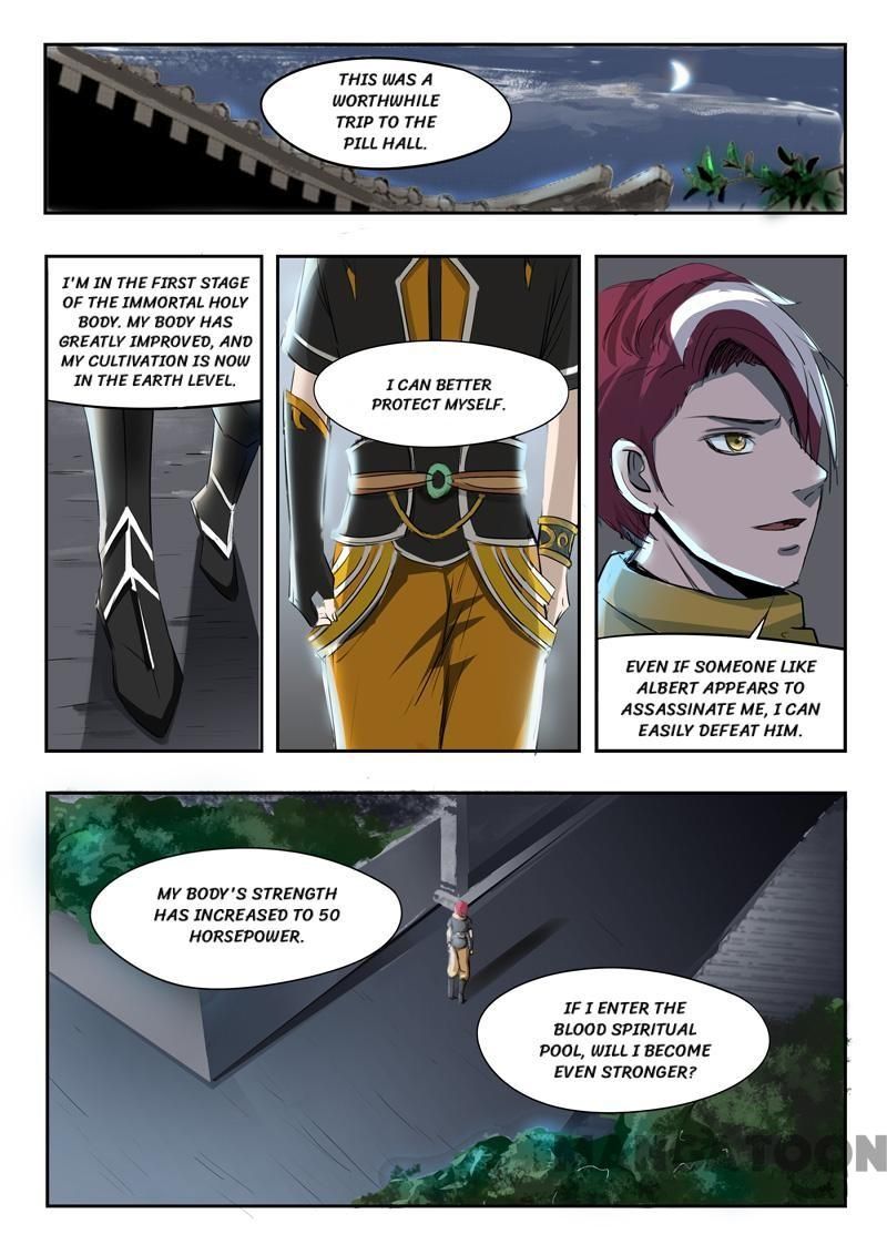 Martial Master - chapter-238 - Page 1
