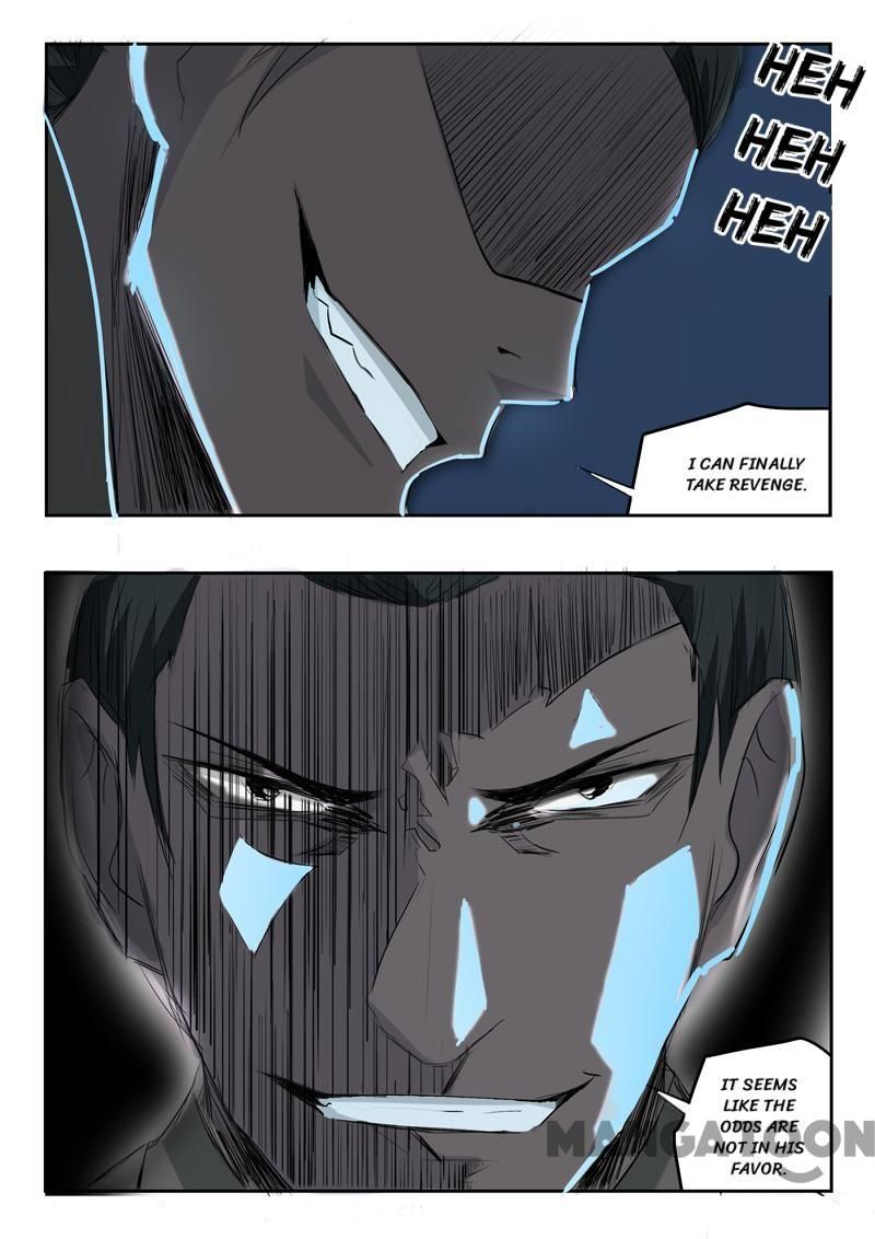 Martial Master - chapter-238 - Page 4