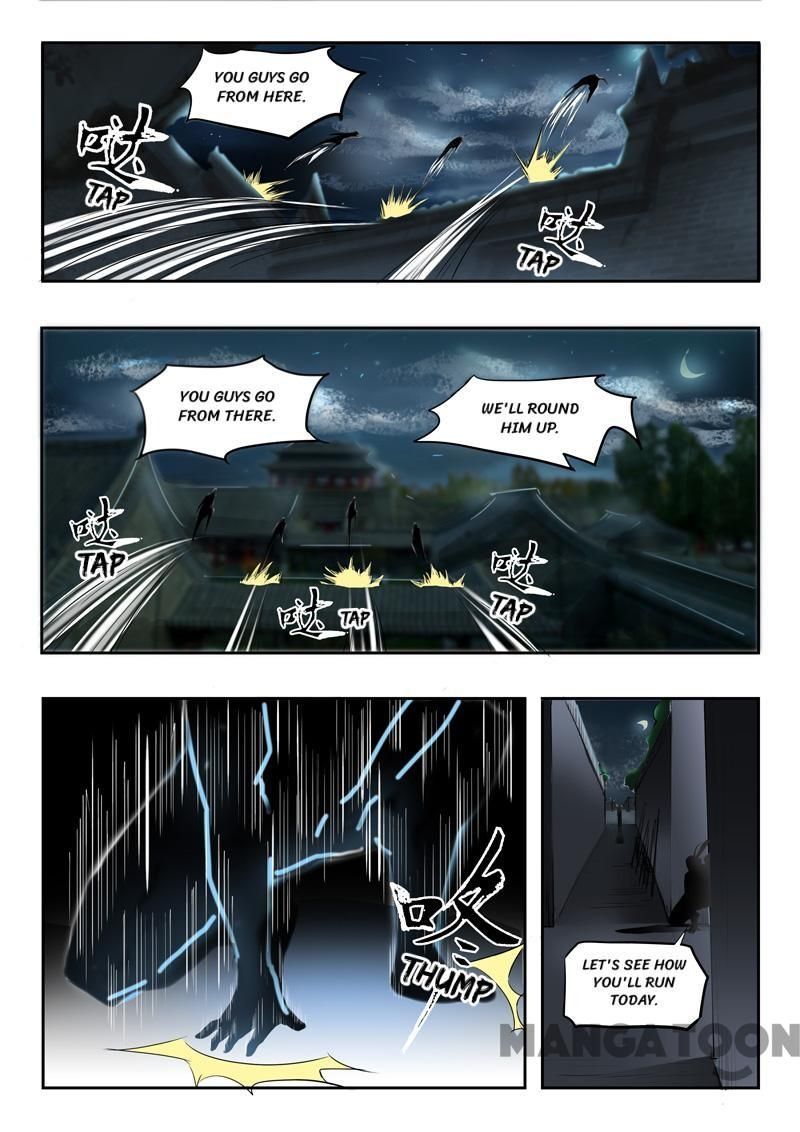 Martial Master - chapter-238 - Page 5