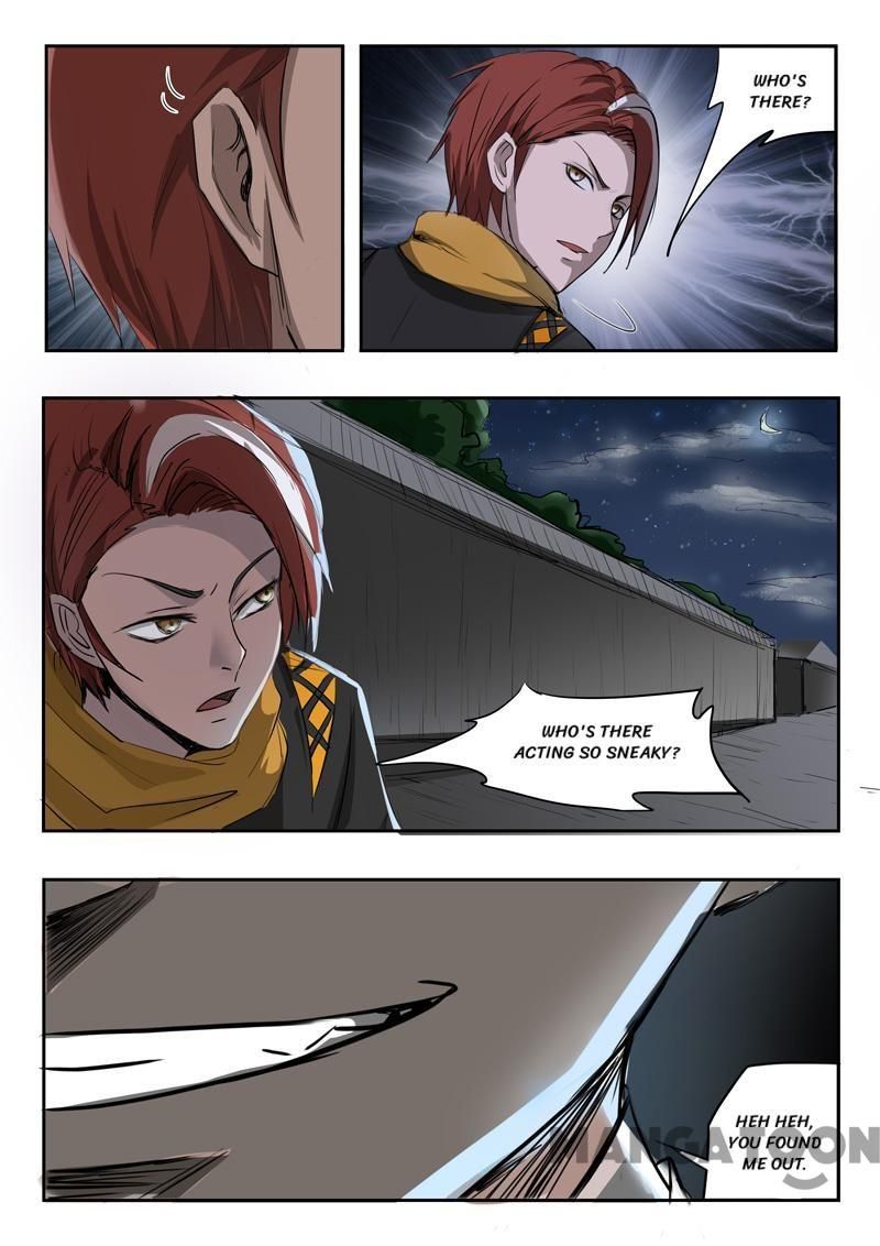 Martial Master - chapter-238 - Page 6