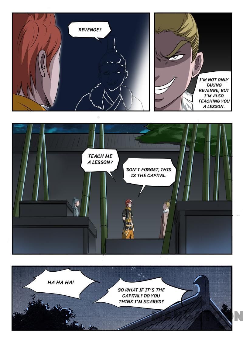 Martial Master - chapter-238 - Page 8