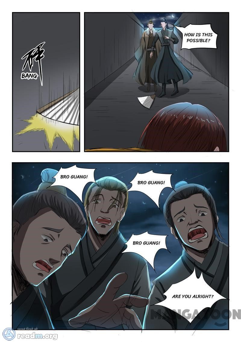 Martial Master - chapter-239 - Page 7