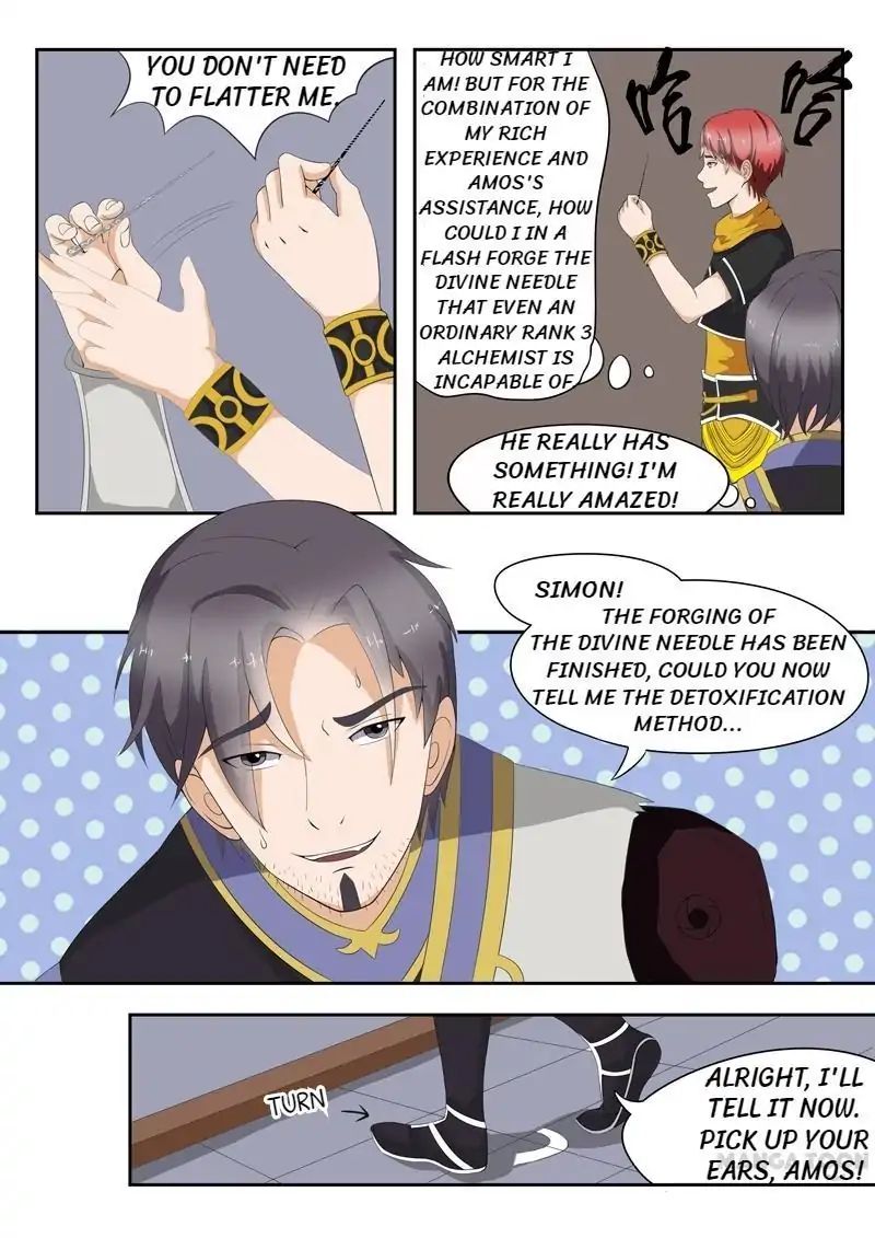 Martial Master - chapter-24 - Page 1