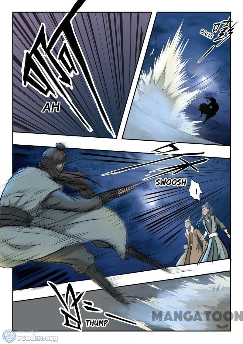 Martial Master - chapter-241 - Page 1