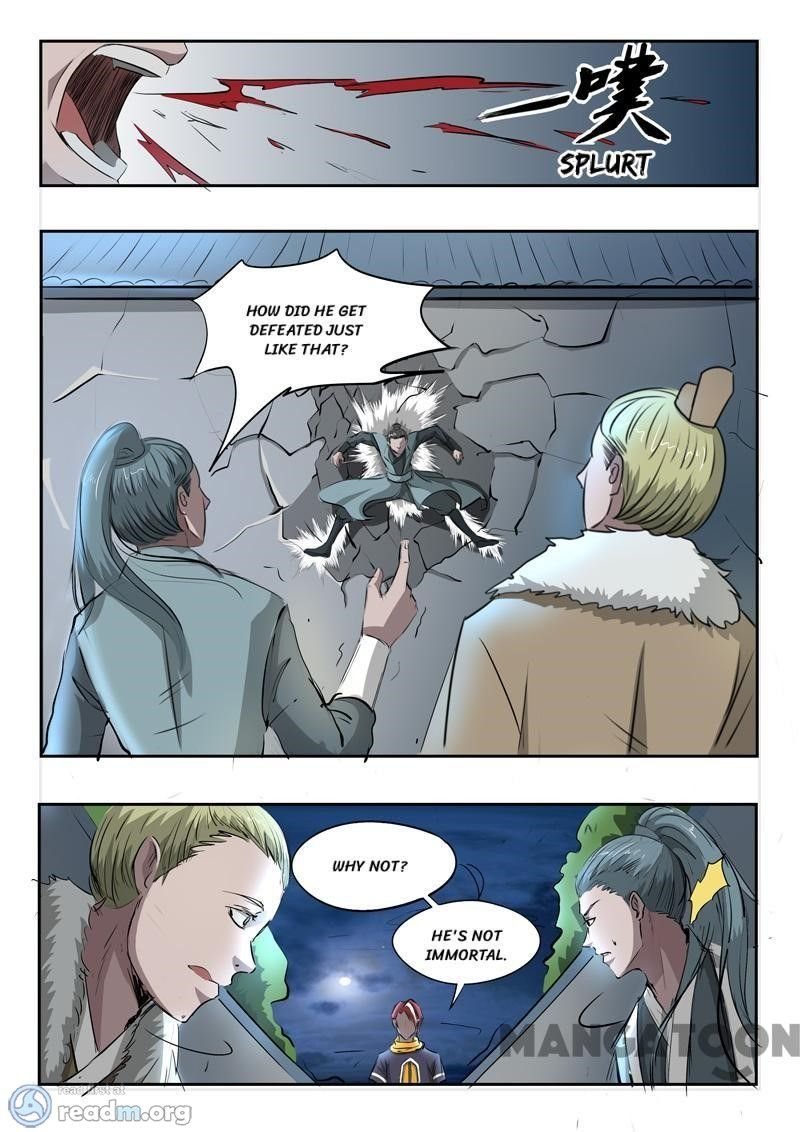 Martial Master - chapter-241 - Page 2