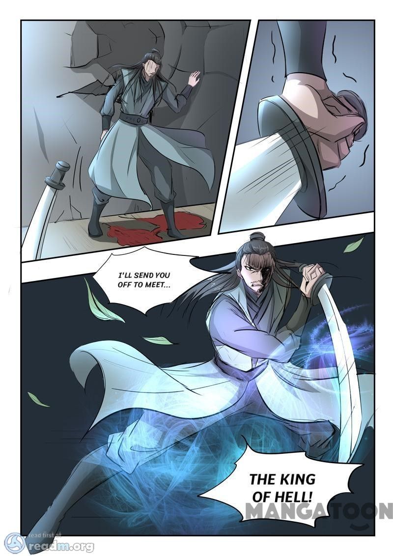 Martial Master - chapter-241 - Page 4