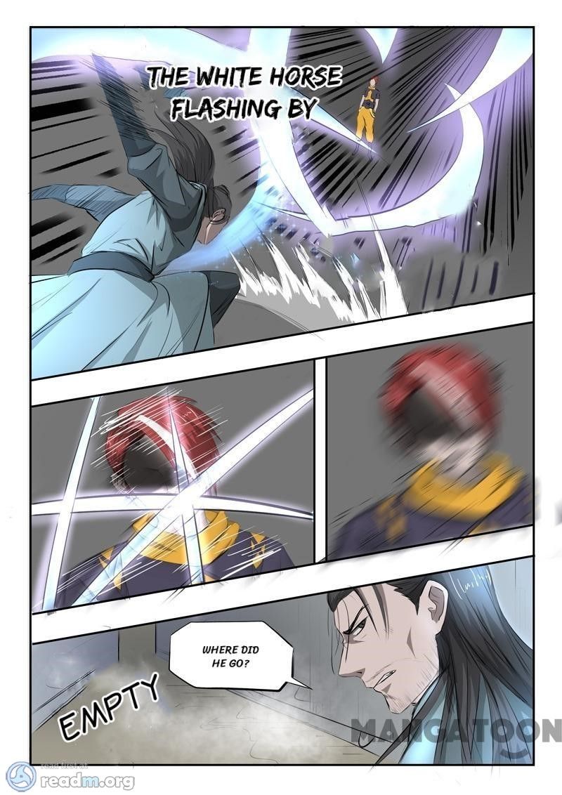 Martial Master - chapter-241 - Page 6