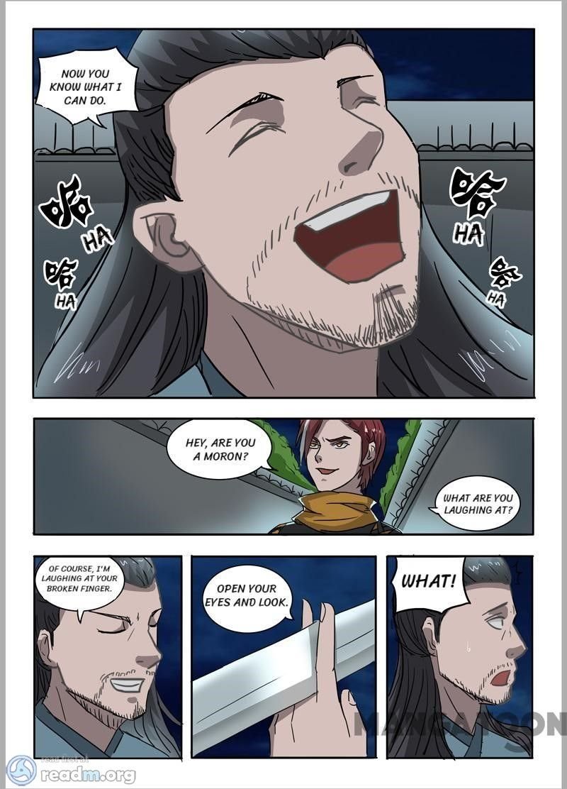 Martial Master - chapter-242 - Page 1
