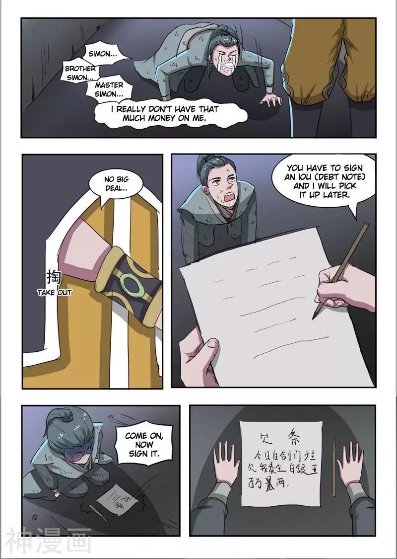Martial Master - chapter-243 - Page 10