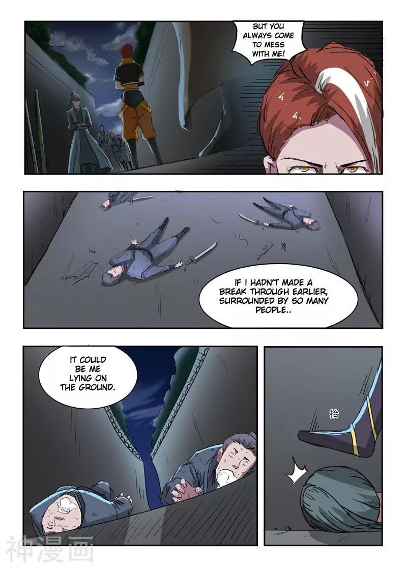 Martial Master - chapter-243 - Page 4