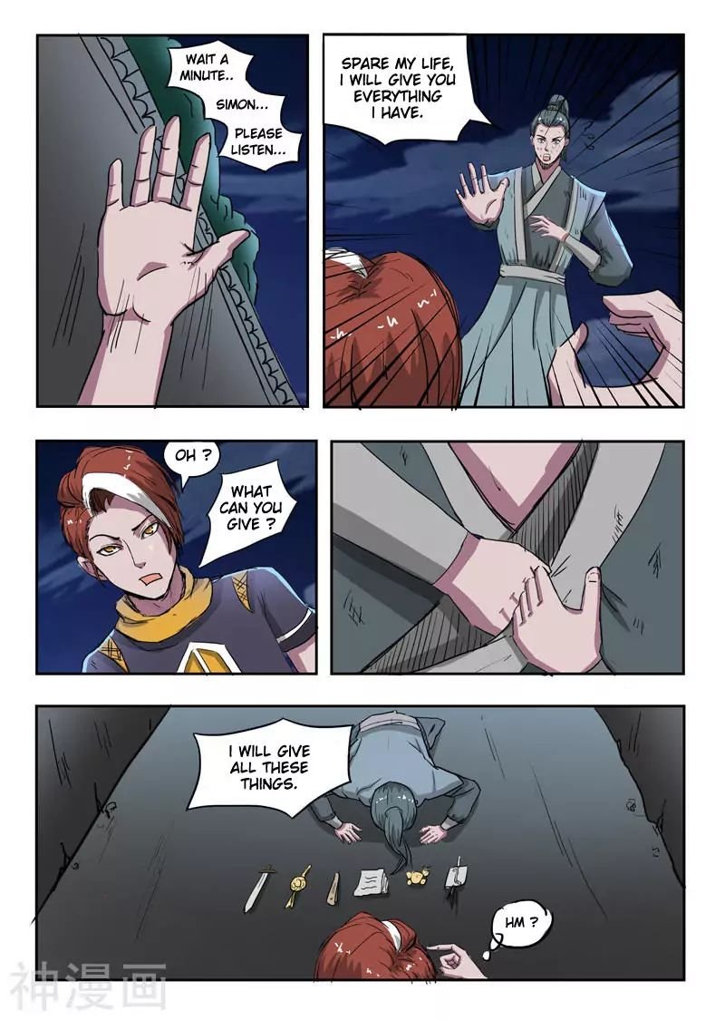 Martial Master - chapter-243 - Page 6