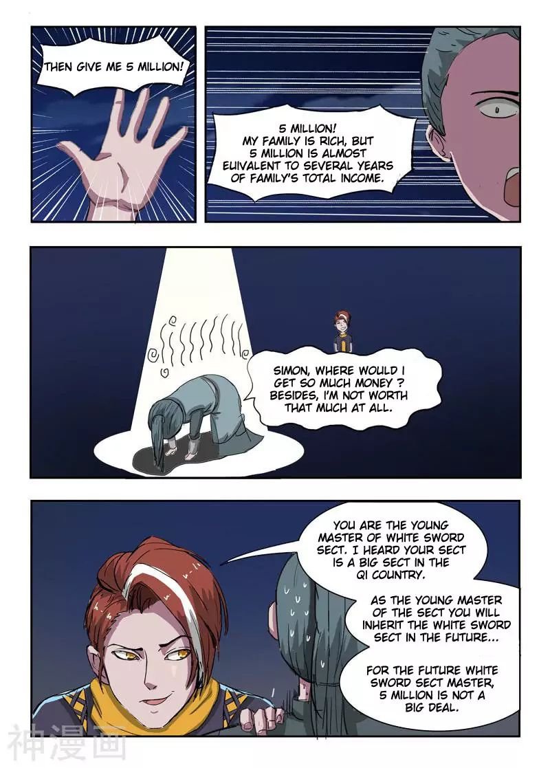 Martial Master - chapter-243 - Page 9