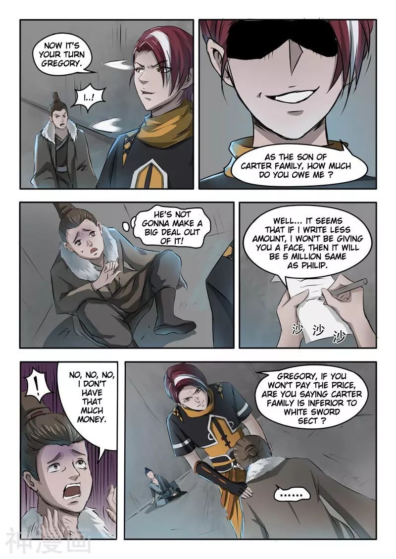 Martial Master - chapter-244 - Page 2