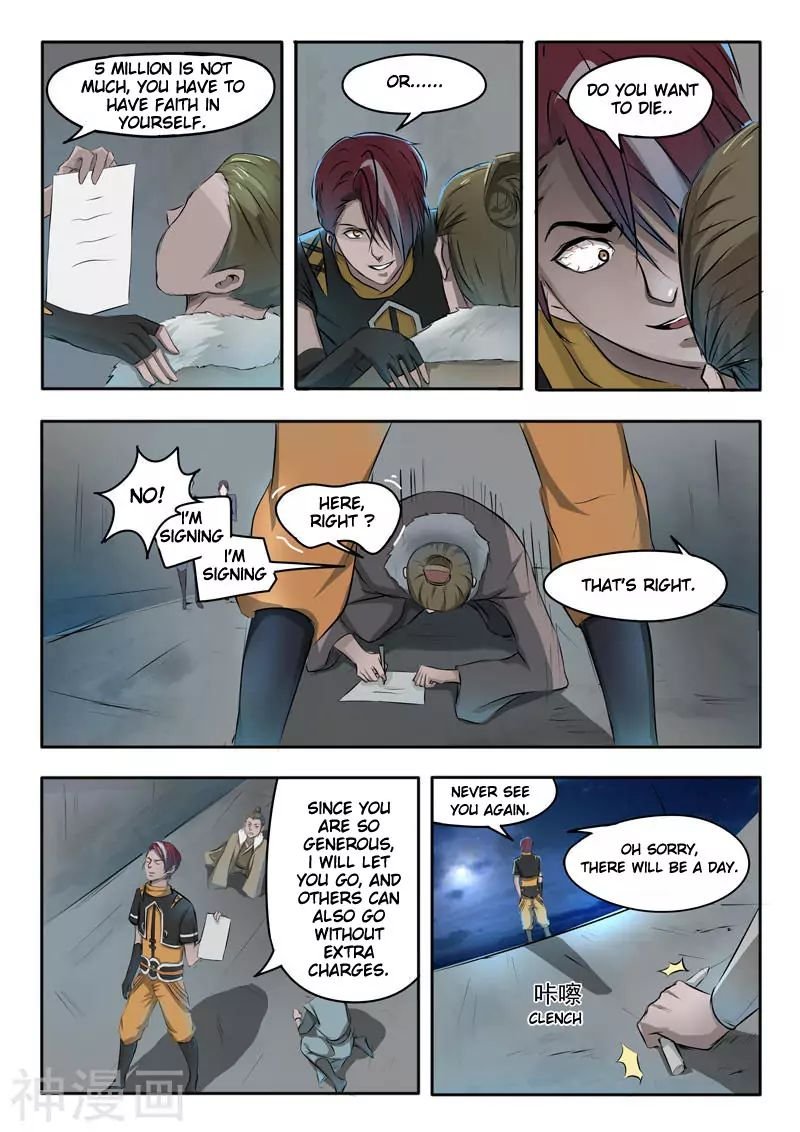 Martial Master - chapter-244 - Page 3