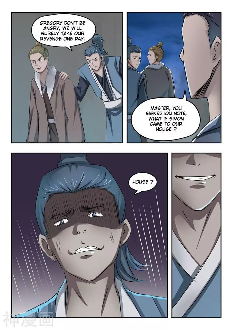 Martial Master - chapter-244 - Page 5