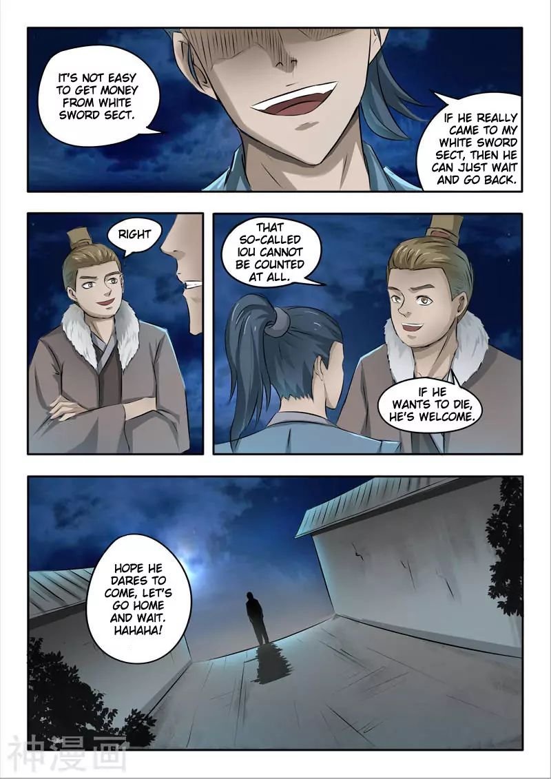 Martial Master - chapter-244 - Page 6
