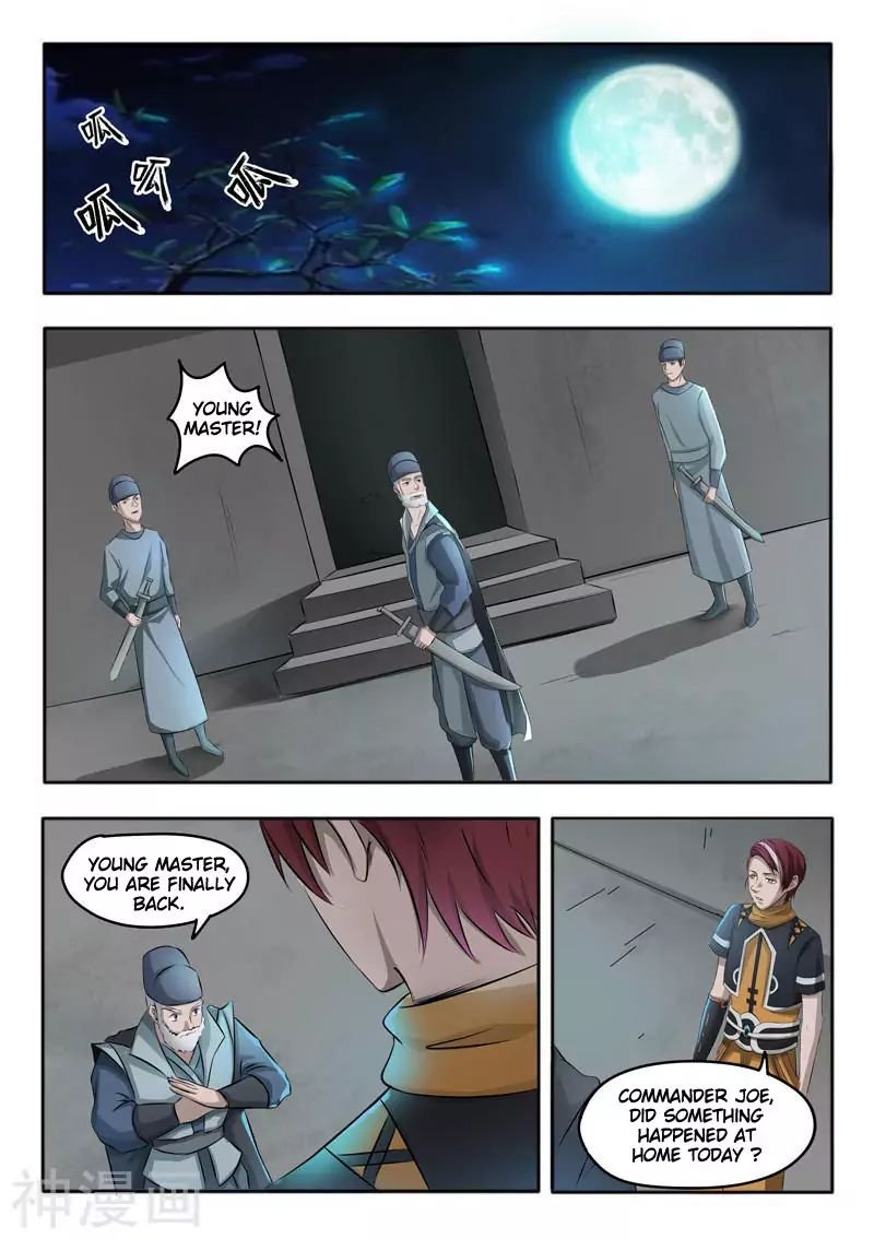 Martial Master - chapter-244 - Page 7