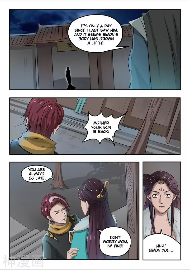 Martial Master - chapter-244 - Page 9