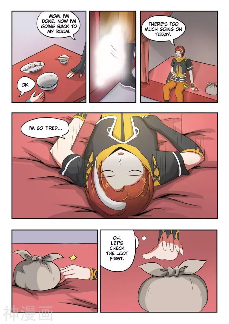 Martial Master - chapter-245 - Page 2
