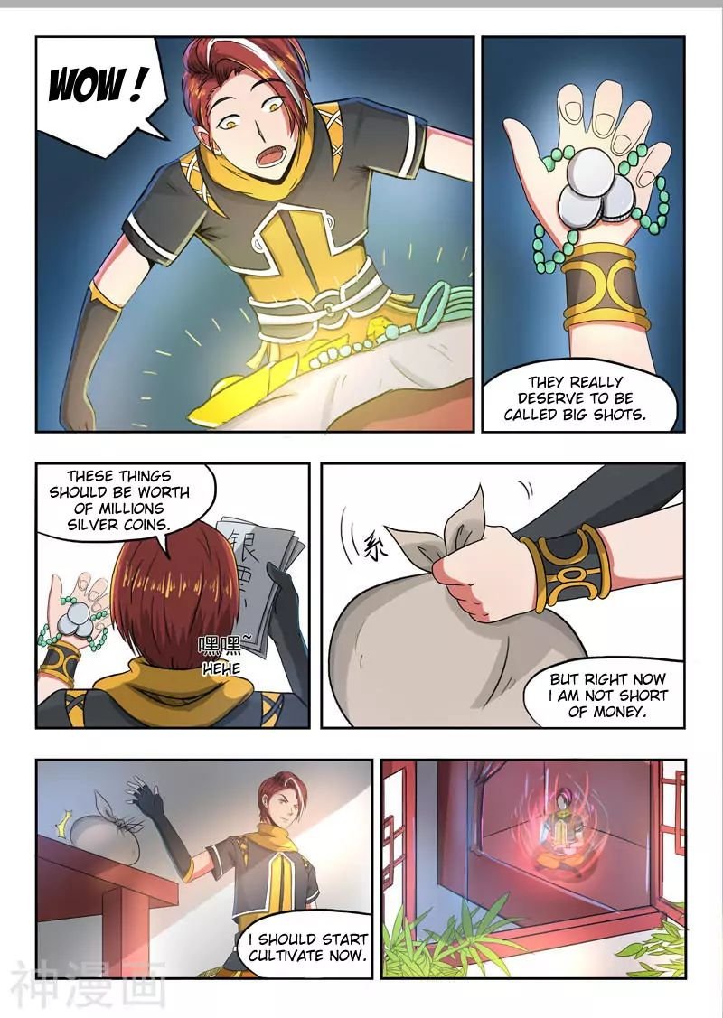 Martial Master - chapter-245 - Page 3